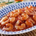 gambas-e1537202314193